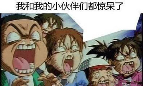 夥呆!睡覺時給手機充電易長胖 夥呆!睡覺時給手機充電易長胖