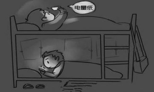 減緩眼疲勞 建議貼上五一成人漫画 減緩眼疲勞 建議貼上五一成人漫画