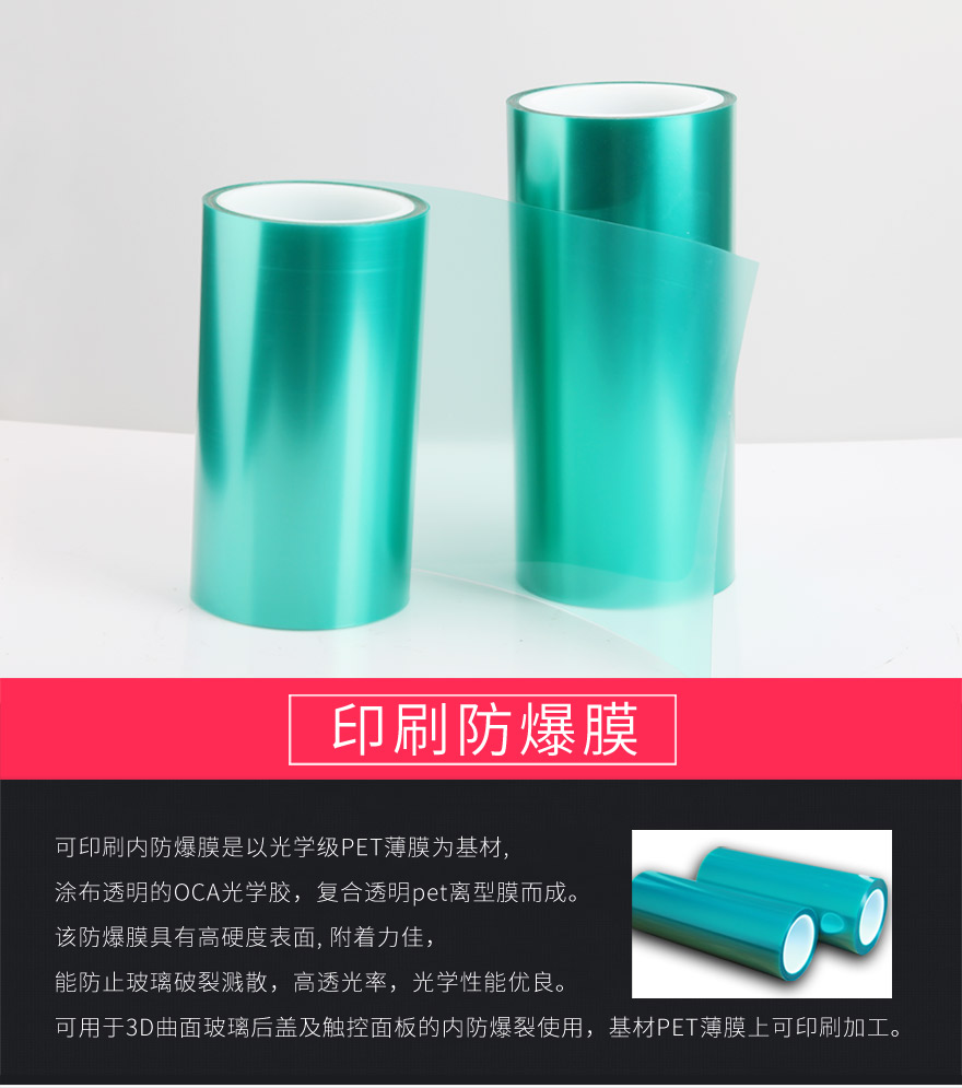 pet透明51成人漫画